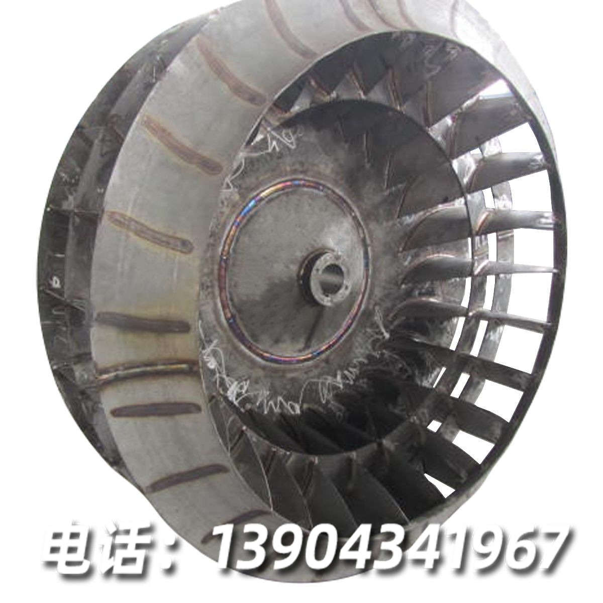 風(fēng)機(jī)葉輪