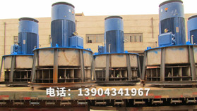 鋁材退火爐用高溫離心風機