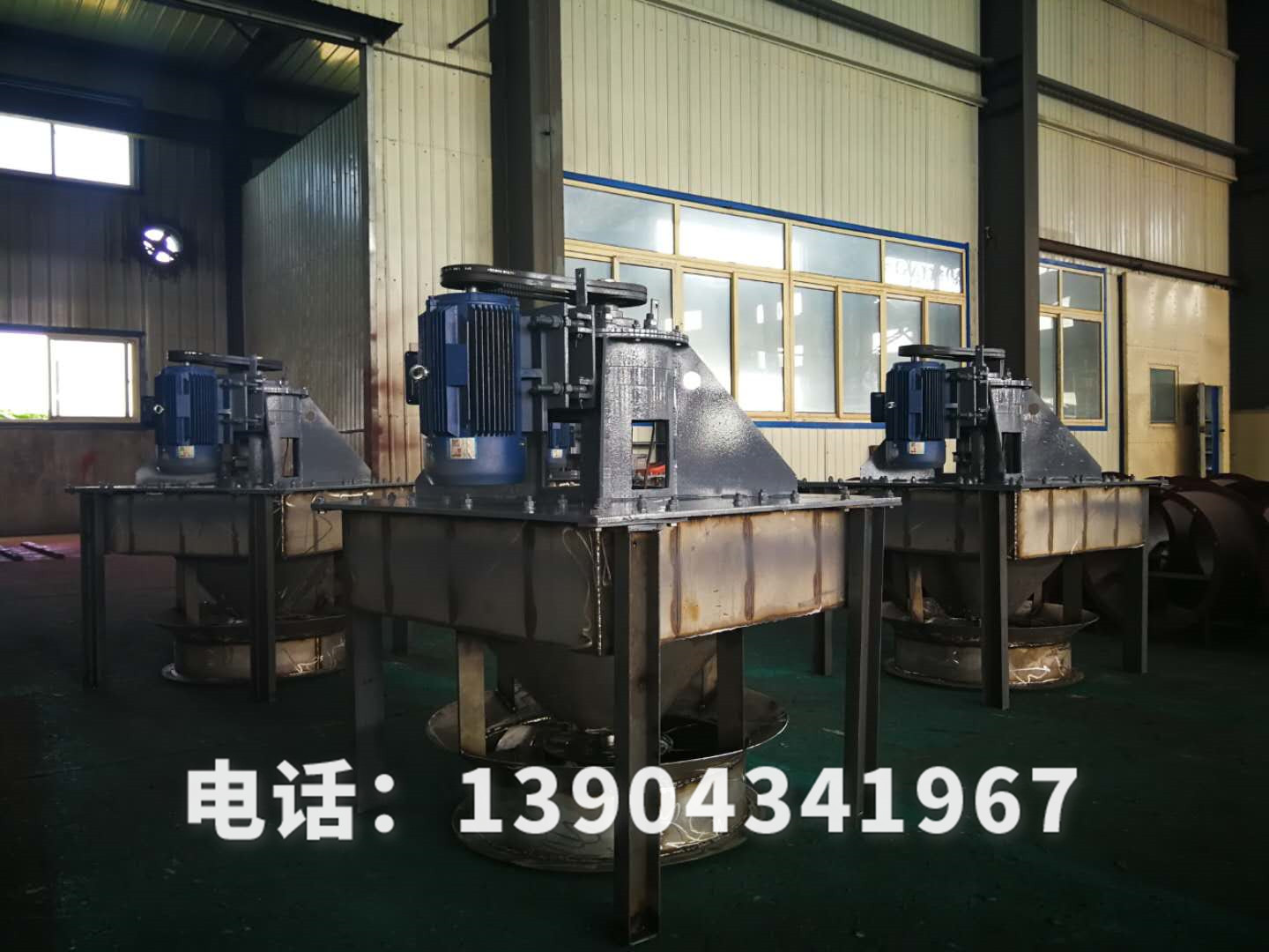 炭素用高溫?cái)嚢栾L(fēng)機(jī)